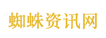 假如爱有天意